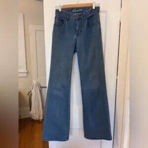 IN SEARCH OF THESE IN SIZE SIX (6) - Vintage London Jean bell bottoms